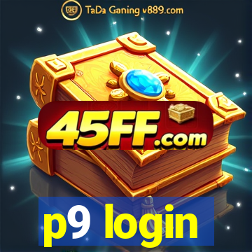 p9 login